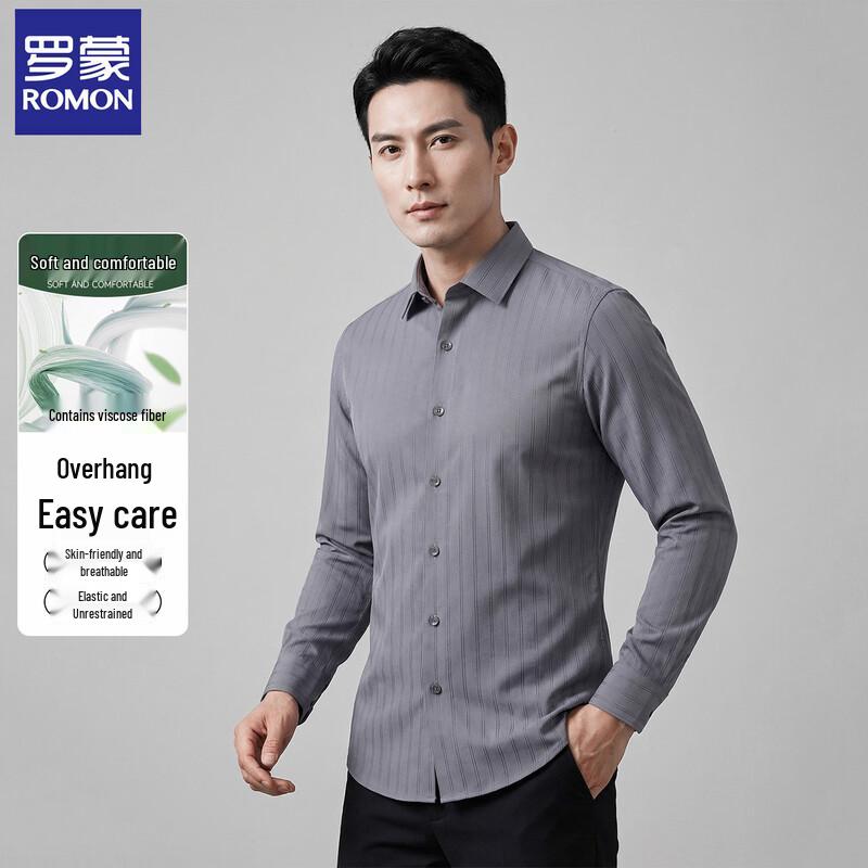 ROMON Men s Stretch Striped Long-Sleeve Shirt 43
