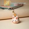 Yi Ming Red Sandalwood & White Maple DIY Rabbit Pendant - Zodiac Rabbit Phone Charm