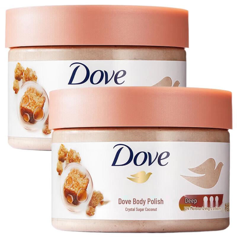 Dove Brown Sugar Coconut Body Scrub