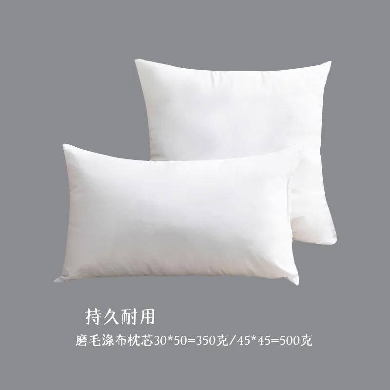 Modern Simple Fabric Sofa Backrest Pillow Soft Decoration Designer Model Room Bedroom Bedside Cushion Cover Pillow Cover