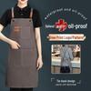 Waterproof Canvas Apron with Logo Printing for Catering and Coffee Shops
