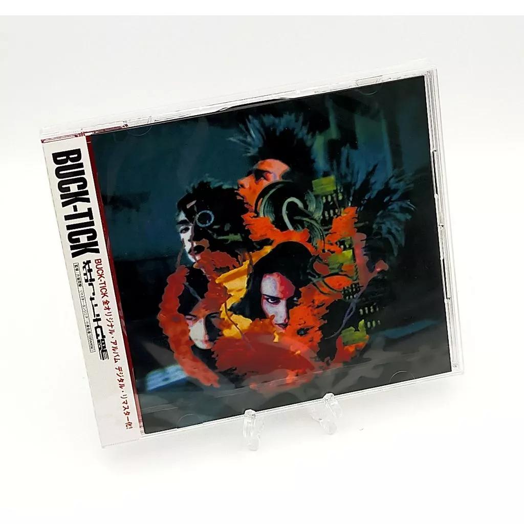 BUCK-TICK KURUTTA TAIYOU CD ЦИФРОВОЕ РЕМАССТЕРИРОВАНИЕ