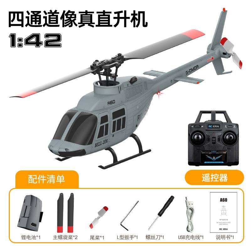 A60 Rc Plane Helicopter 2.4g 6-Aixs Gyroscope 6ch Altitude Hold Optical Flow Bell 206 Mini Remote Control Helicopter Toys For