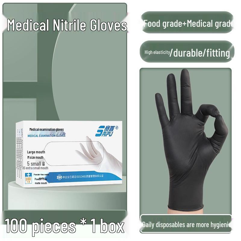100-Piece Disposable Food-Grade Nitrile Gloves: Non-Slip Industrial Protection for Household Use