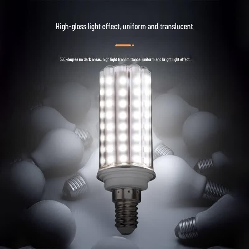 Shuoshilang LED High-Temperature Corn Light