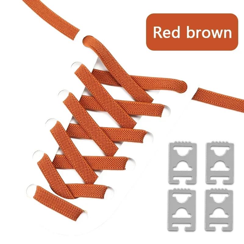 Elastic Shoelaces Without Ties Flat Shoe Laces for Sneakers Metal Buckle Lock Lazy Shoelace Mesh Precision Weaving Shoestrings