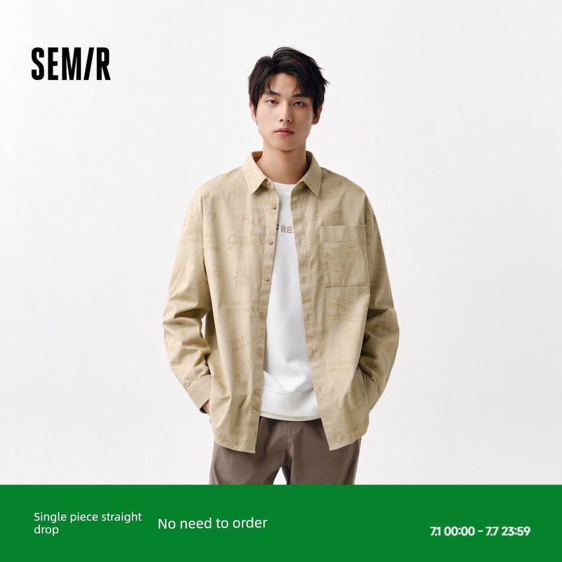 

Senma Long Sleeves Shirt Men s Spring Stylish Art Graffiti Printing Shirt Baggy Coat Niche Style Trendy Unique Gray 00322 175/92A/L