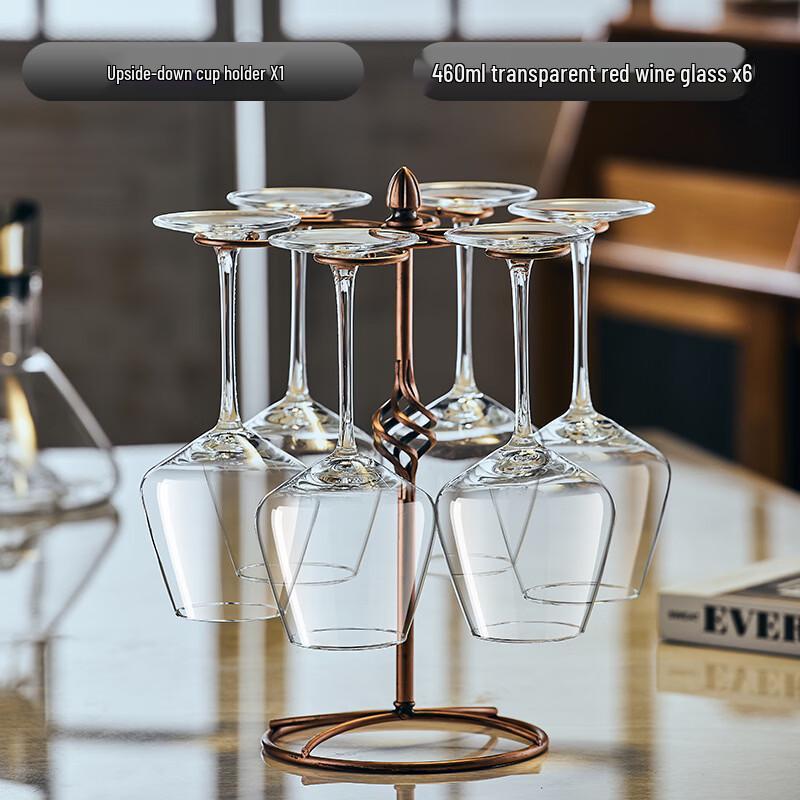 Handun Wine Glass and Decanter Set