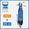 MR-10 Handbetätigte Pneumatische Luftschere für Kunststoff, Kupfer und Eisen - F3F3L Flachklinge.
