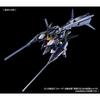 BANDAI SPIRITS HG 1/144 Cruiser Mode Booster Expansion Set (Combat Color) (ADVANCE OF Z: Under the Flag of Titans)