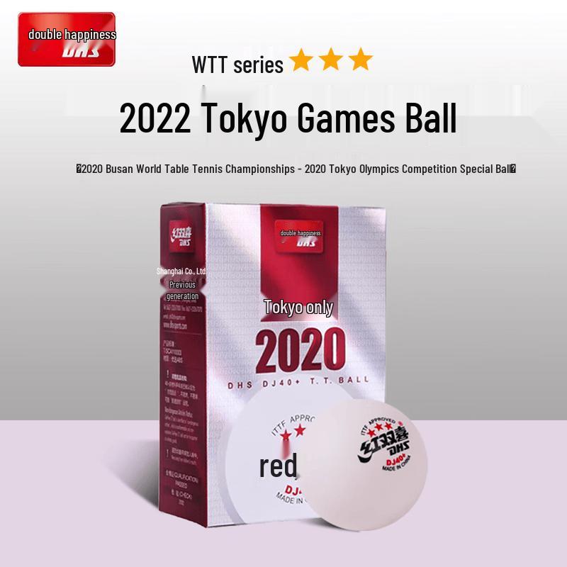 Double Happiness 3-Star Pro Table Tennis Balls