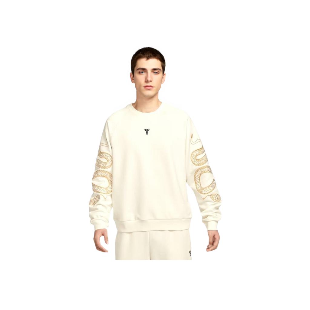 Nike SS25 Year Of The Mamba Kobe Collection Limited Edition Fashion Versatile Comfortable Crew Neck Sweatshirt Men Sweatshirt White HQ4698-133