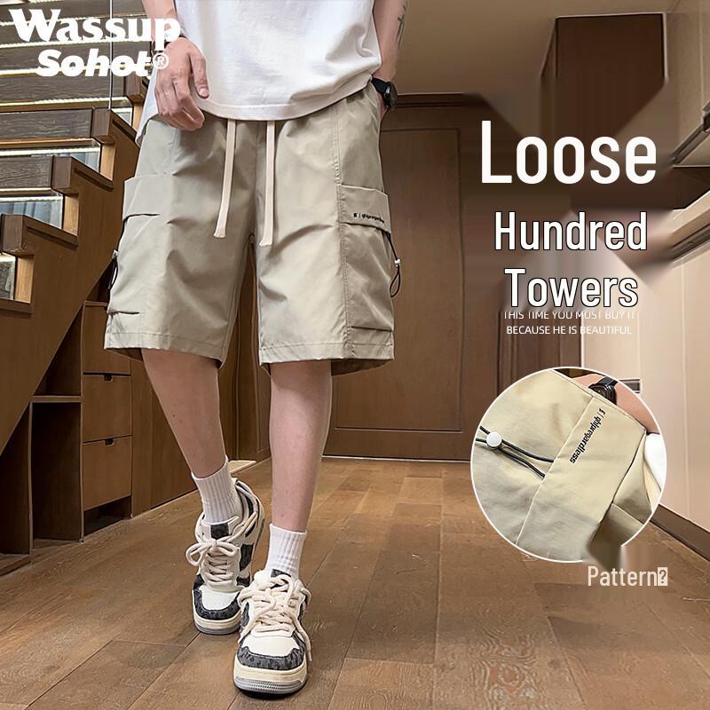 Wassup Sohot Men s Ice Silk Casual Quick-Dry Shorts 3XL