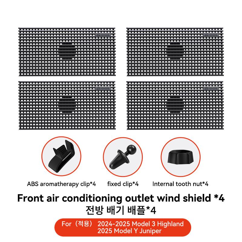 YZ For Tesla New Model 3 Y Highland Juniper 2025 Air Vent Outlet Anti-Direct Blowing Ac Vent Baffle Cover Conditioning Diverter