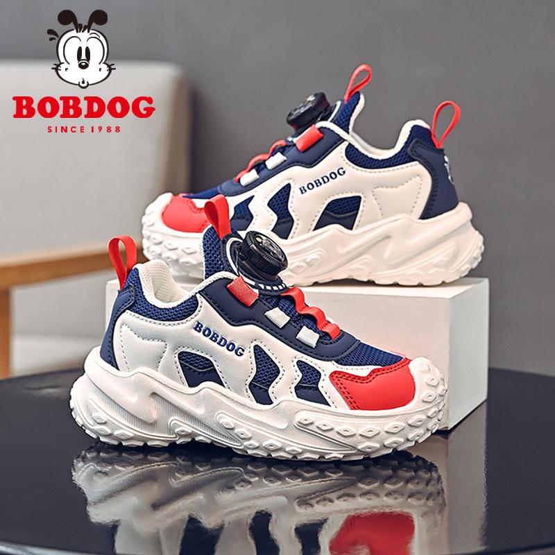 Babu Bean Boys Shoes Children's Sneakers 2025 Spring Medium and Older Children's Rotating Button Shoes Girls' Casual Shoes