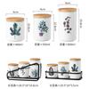 Food Grade Sealed Jar Ceramic Storage Jar Household Kitchen Grains Storage Jar Nut Tea Coffee Storage Box/collection Utensils