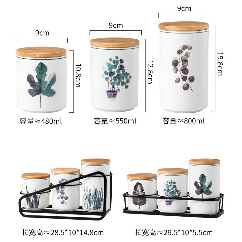 Food Grade Sealed Jar Ceramic Storage Jar Household Kitchen Grains Storage Jar Nut Tea Coffee Storage Box/collection Utensils