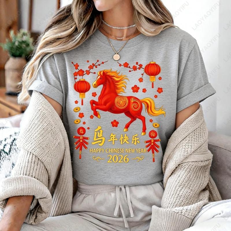 Chinese New Year Fire Horse Cotton Shirts Year Of The Horse Lunar New Year Lantern Oneck Printed Tops Ropa Mujer Women Clothes