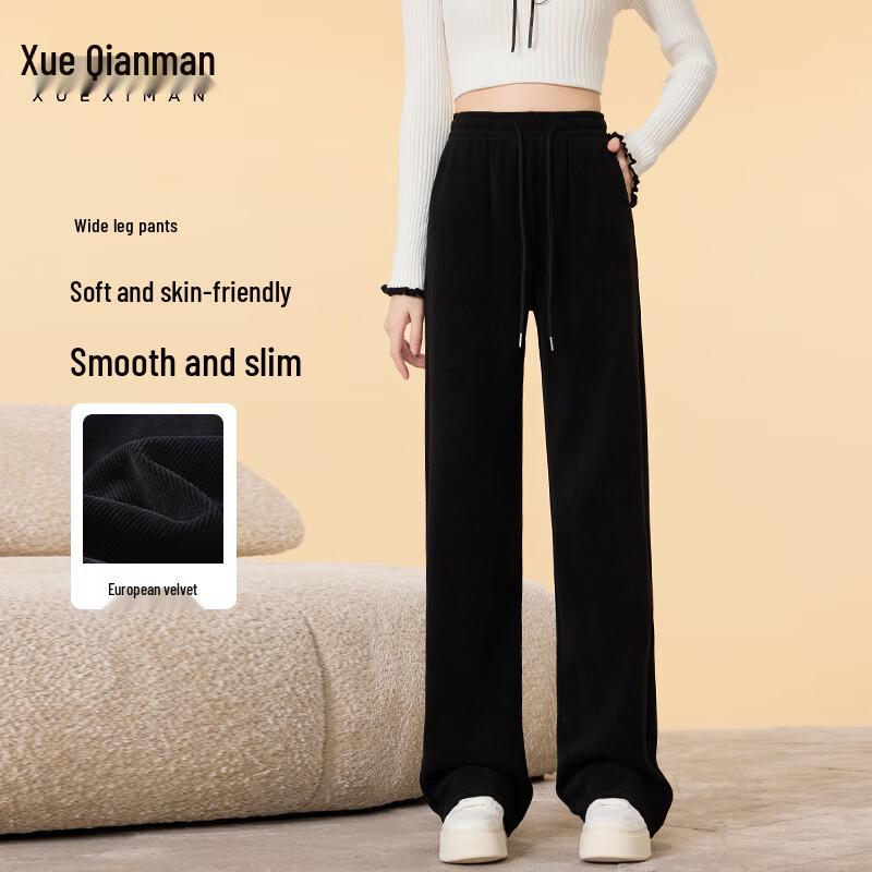 

Women s High-Waisted Cotton Blend Wide-Leg Casual Pants M