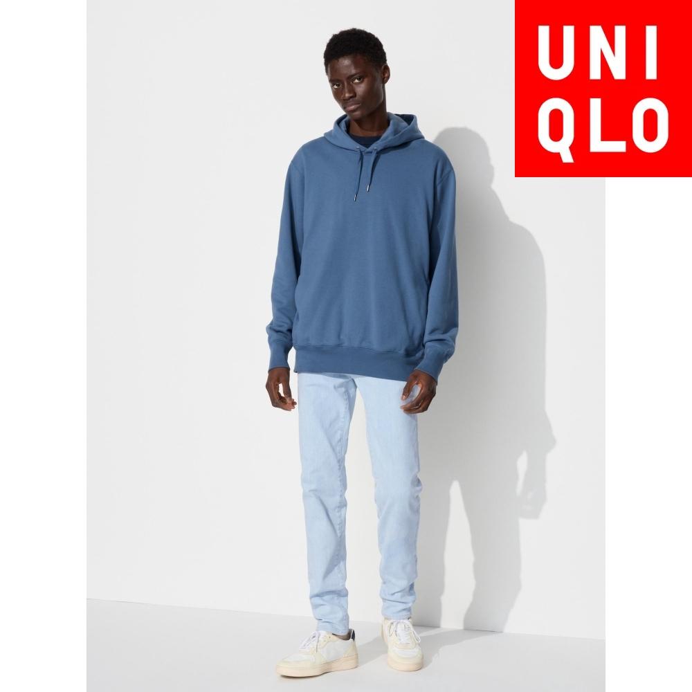 

Uniqlo Japan Ultra Stretch Jeans
