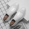 Men's Wedding Dress White Glossy Brogue Leather Shoes - New Style, Large Size, Casual
