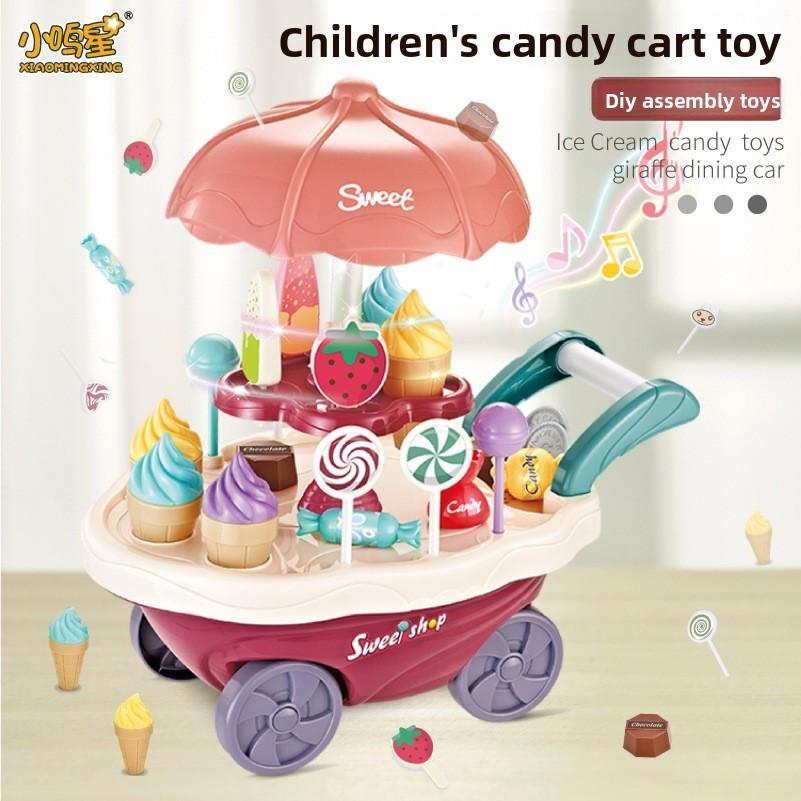 Childrens Ice Cream Cart Play Set With Sound Light Effects For Kids Ages 3 To 6