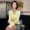 Women's Ice Silk Knit Cardigan - Short Style for Spring & Summer