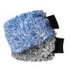 Car Wash Car Washing Hand Washing Thick Car Wash Car Wash Microfiber for Cars and Motorcycles and Gloves, Supplies, Gloves, Mitt, Gloves, Sponge, Mop,