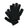 Urban Classics Childrens/Kids Knitted Gloves