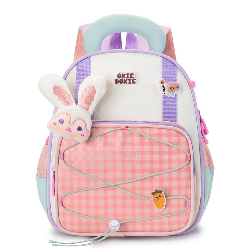 Preschool Double Shoulder Bag With Cartoon Design And Polyester Lining For Elementary Students