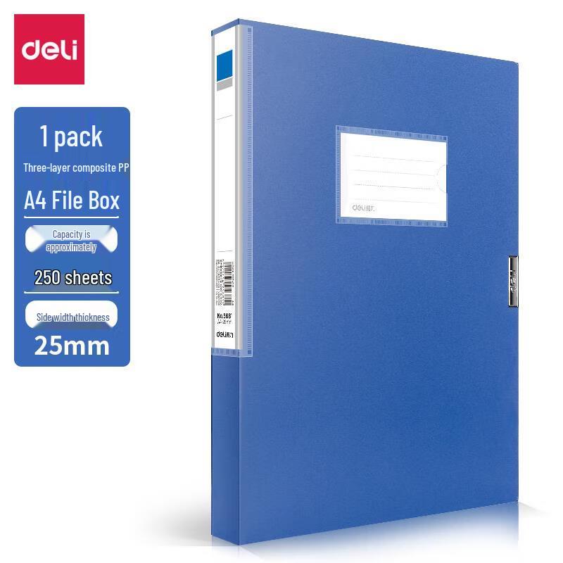 Deli 5681 File Storage Box