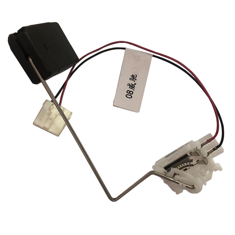 83320-0D070 Fuel Level Sensor 83320-0D060 For Toyota Vios Yaris 08-13 Car Accessories/styling