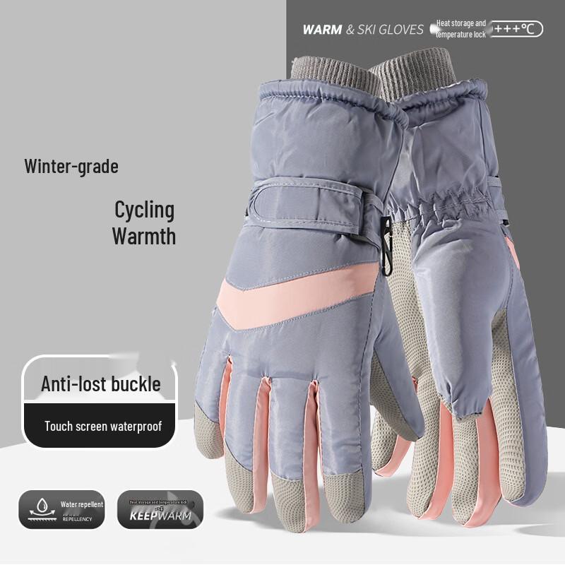 Shixun Fashion Cycling Outdoor Warm Touchscreen Gloves