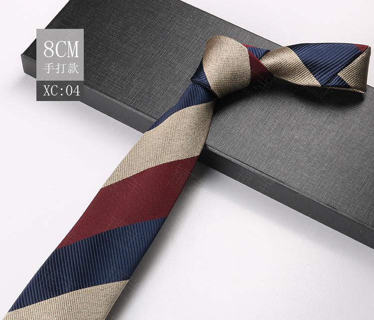 Male Groom Wedding Dress Business Suit Wedding Stripe Cashew Flower Ceremony Tie 8Cm Hand-Made