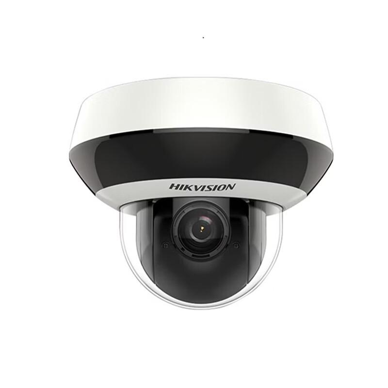 

Hikvision 4MP 4x PTZ IP Dome Camera with Full-Color Night Vision CN plug (adapter included)