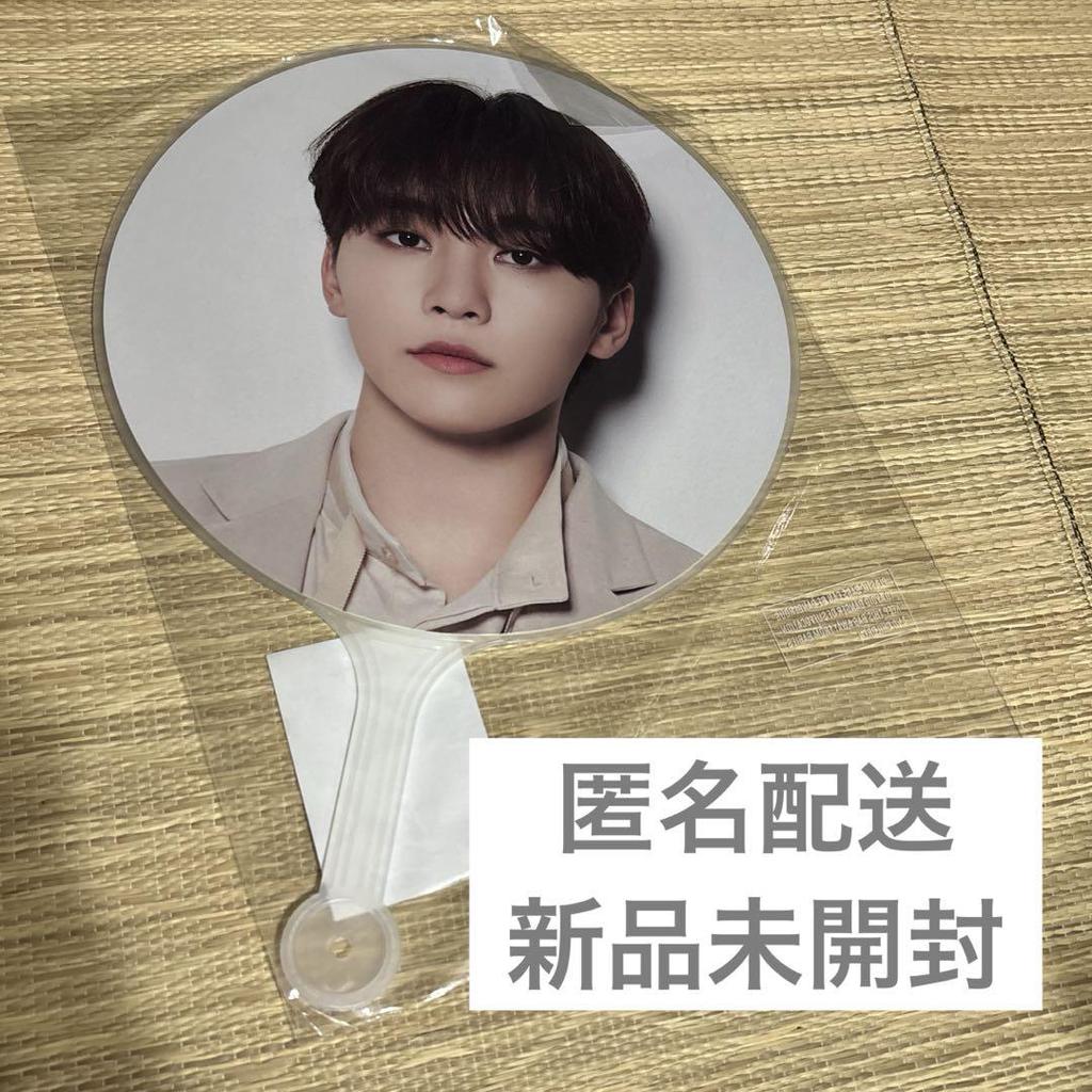 [USED] SEVENTEEN Seungkwan Incomplete Fan