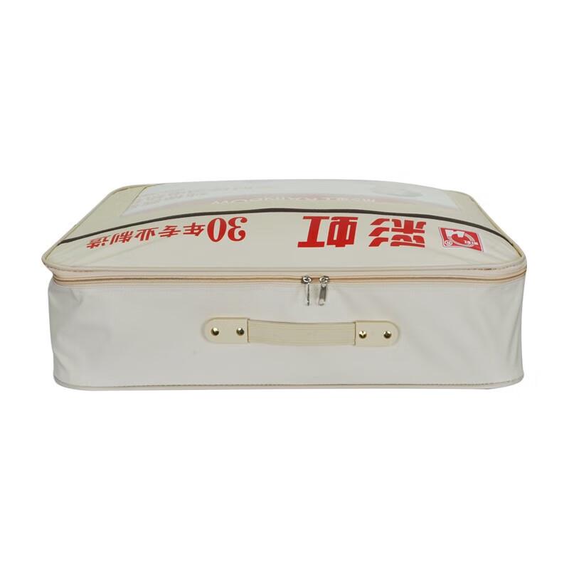 Regenbogen Automatische Temperaturregelung Elektrische Decke