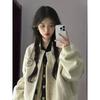 Women's Long Sleeve Baseball Jacket Solid Color Loose Oversized Casual Coat Lazy Style Button Outerwear