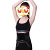 Laipushi Breathable Steel Plate Lumbar Support Belt