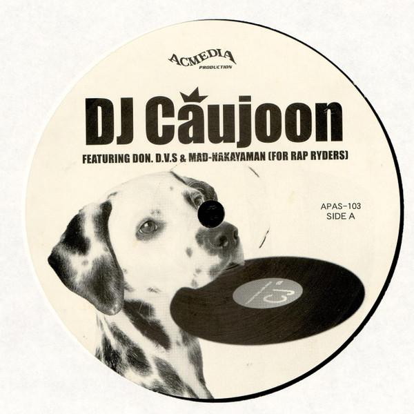 

12inch Record DJ CAUJOON Dance To This APAS103 ACMEDIA PRODUC Japan Rap HipHopRB Used