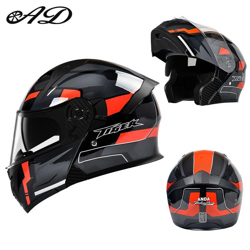 Full Face Motorcycle Helmet Men Women Winter ABS Safety With Flip-Up Visor 3C Certified