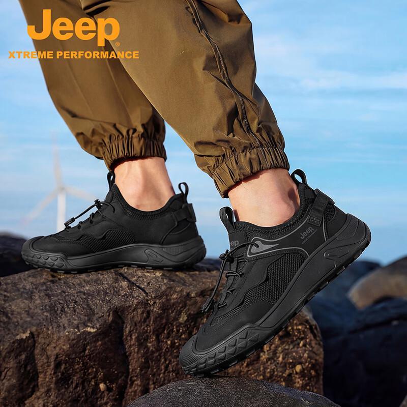 

Jeep Men s Outdoor Breathable Hiking Shoes P620912023 40