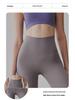 High-Waisted Butt-Lifting Quick-Dry Yoga Pants for Women - Perfect for Running, Training, or Outdoor Wear.