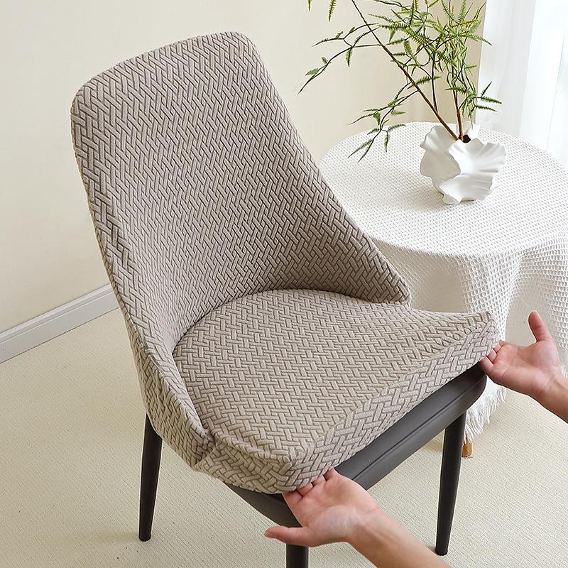 Modern Simple Short Armrest Curved Chair Cover Jacquard Home Hotel Dining Table Chair Cover One-Piece Chair Cover Stool Cover