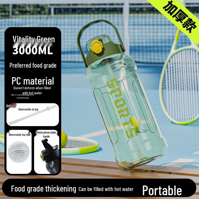 Nufeng 3000ml Large Capacity Sports Water Bottle with Straw