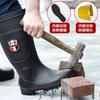 Water Shoes Bag Steel Head Labor Insurance Long Tube Anti-smash Rain Shoes, High Tube PVC Steel Sole Beef Tendon Sole Protective Boots