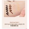 HOLIKA HOLIKA - Mellow Gliding Pencil Liner - 9 Colors
