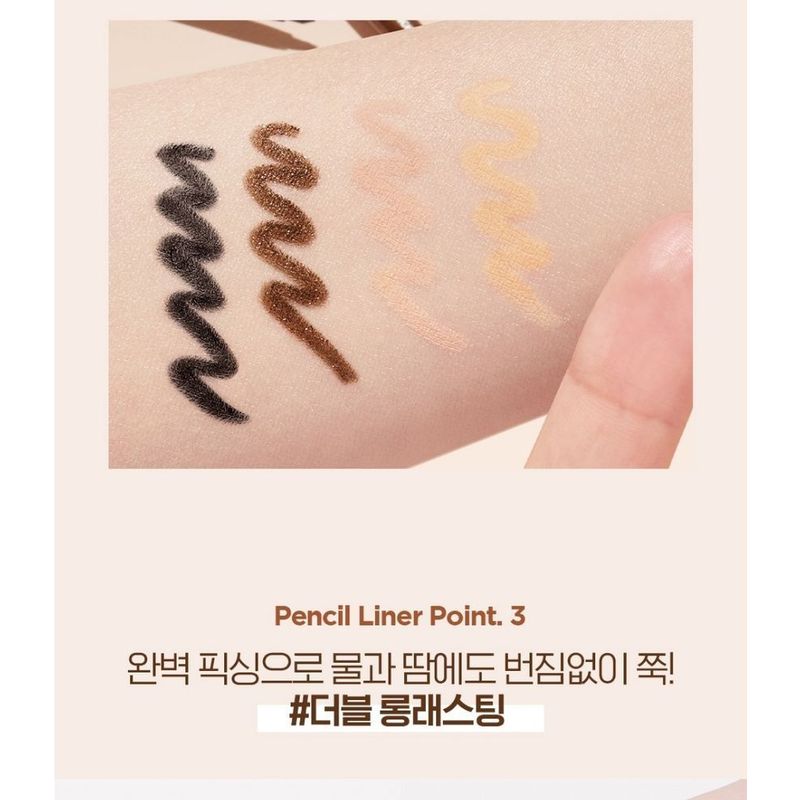 HOLIKA HOLIKA - Mellow Gliding Pencil Liner - 9 Colors