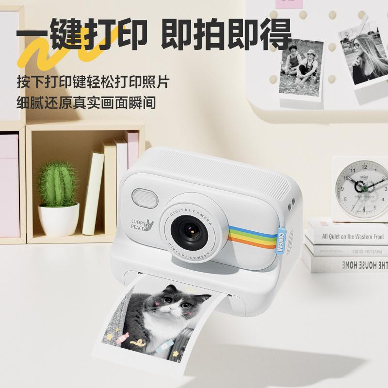 Children's Camera Photos Printable Color Student Digital Camera 4k Action Camera Mini Printer