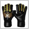 Flying Shield Football Goalkeeper Full Latex Gloves for Children and Adults Games Royal Series 2.0 Wear-resistant